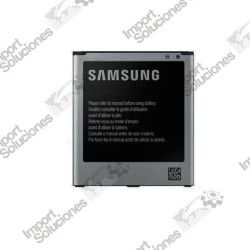 BATERIA PARA SAMSUNG GALAXY CORE PRIME