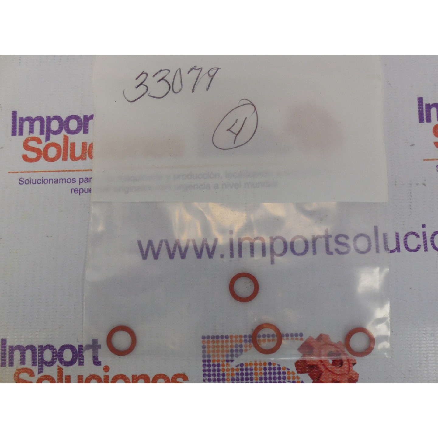 GASKET