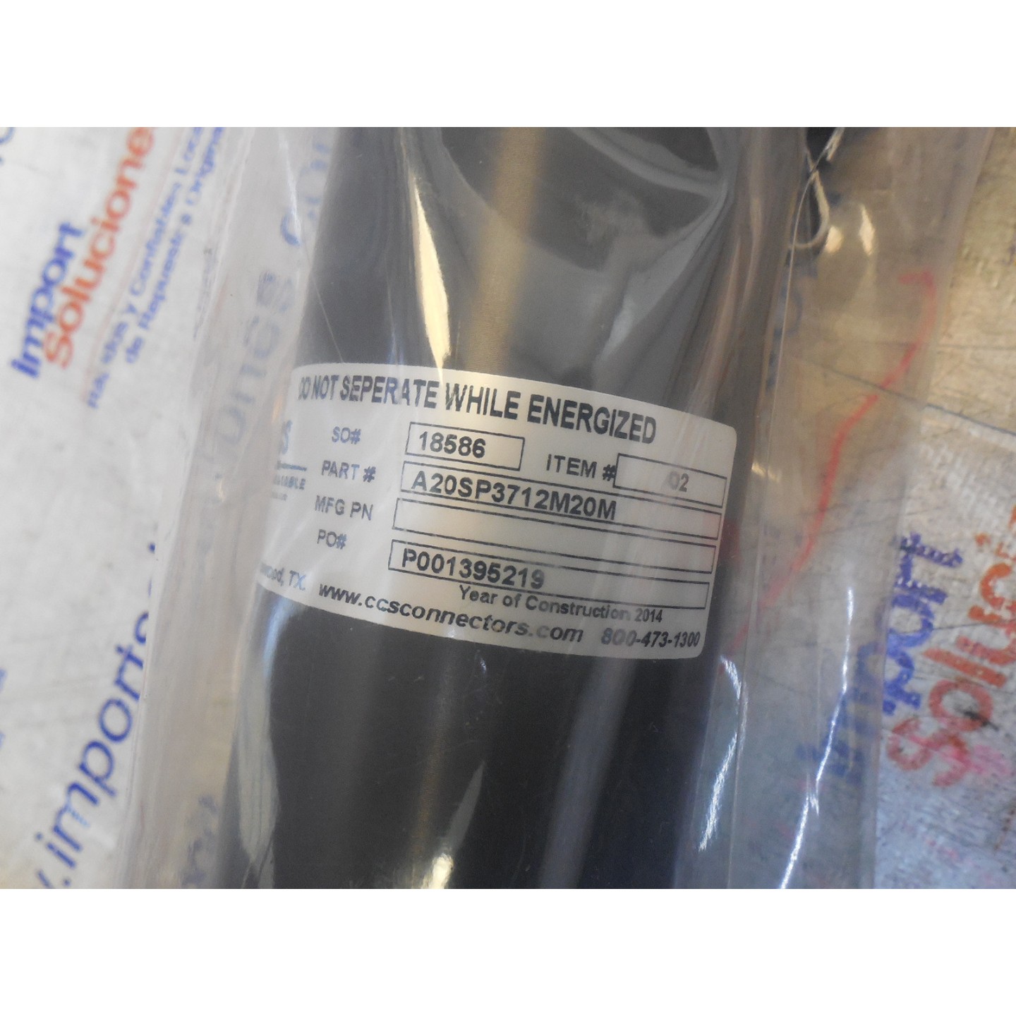PYLE NATIONAL 20SP3712M20M IND.PETROLEO Y GAS IND. PETROLEUM AND GAS