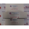 REPLACEMENT COALESCING CATRIDGE