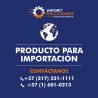 VENTILADOR EBM PAPST A2D250-AI02-01