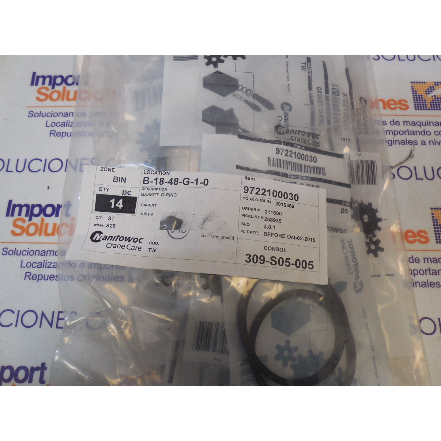 SEAL GASKET
