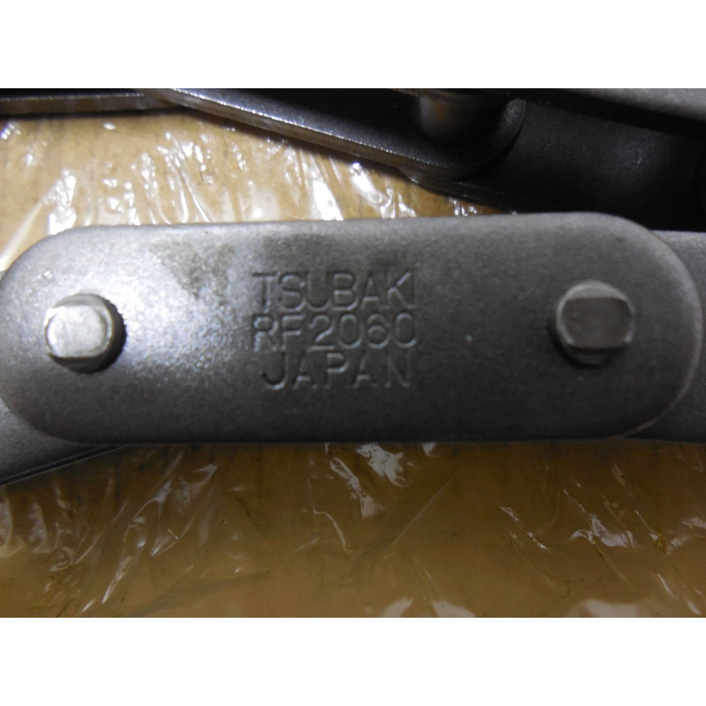 CADENA PARA HORNO C2060H -CHAIN 2062