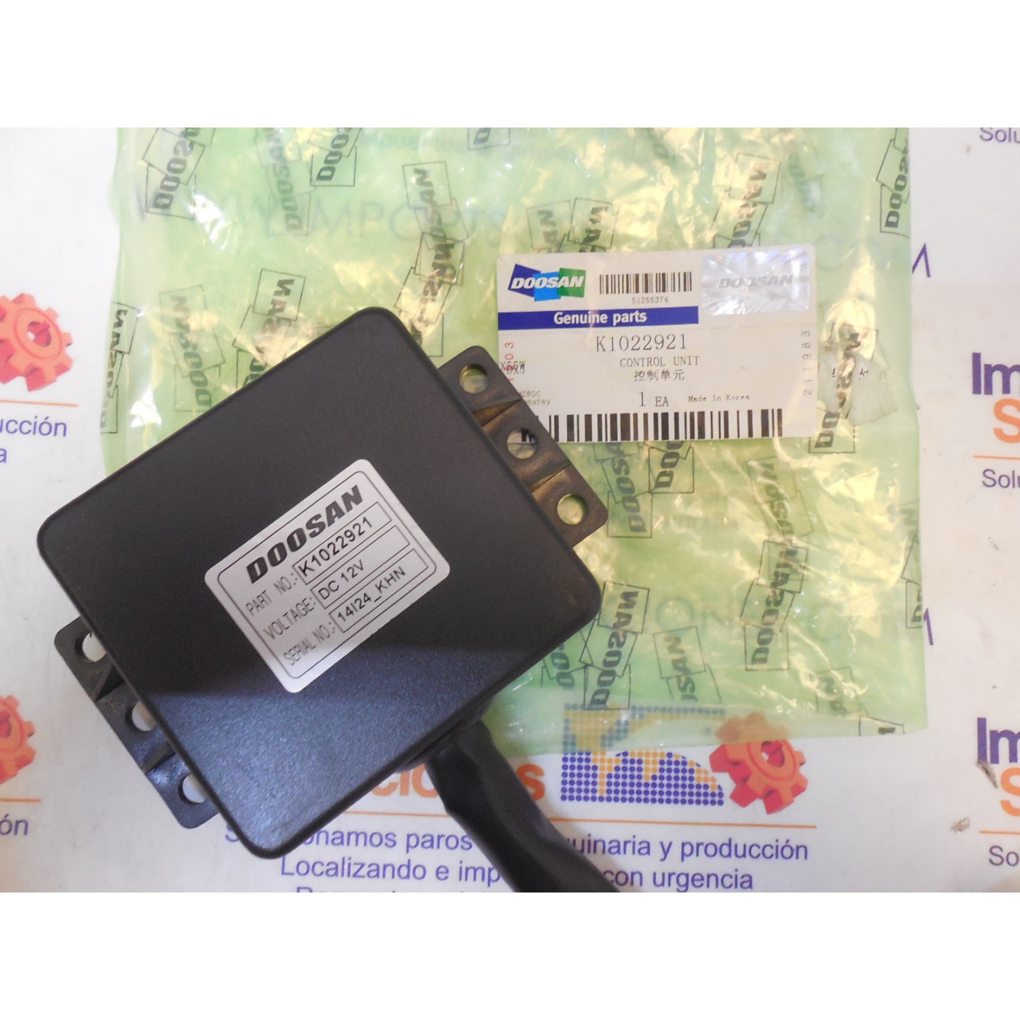 UNIT CONTROL K1022921