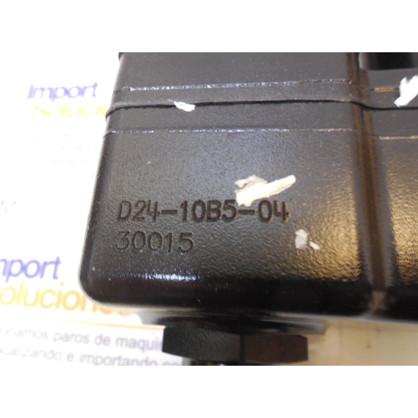 RESTRICTOR