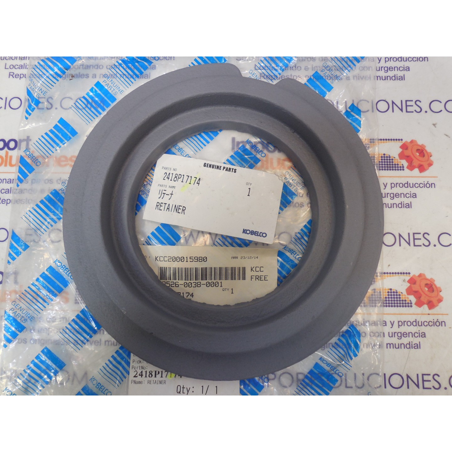 RETAINER KOBELCO CKE2500-2 SR J004-02613