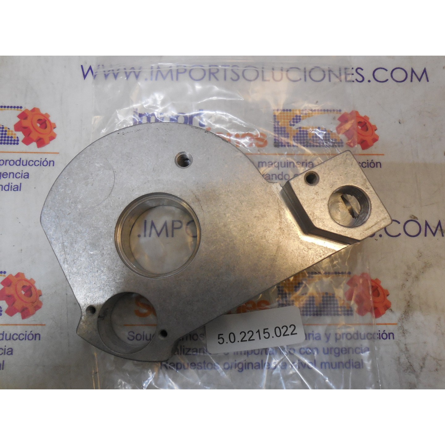 MBO 5.0.2215.022 VARIOS