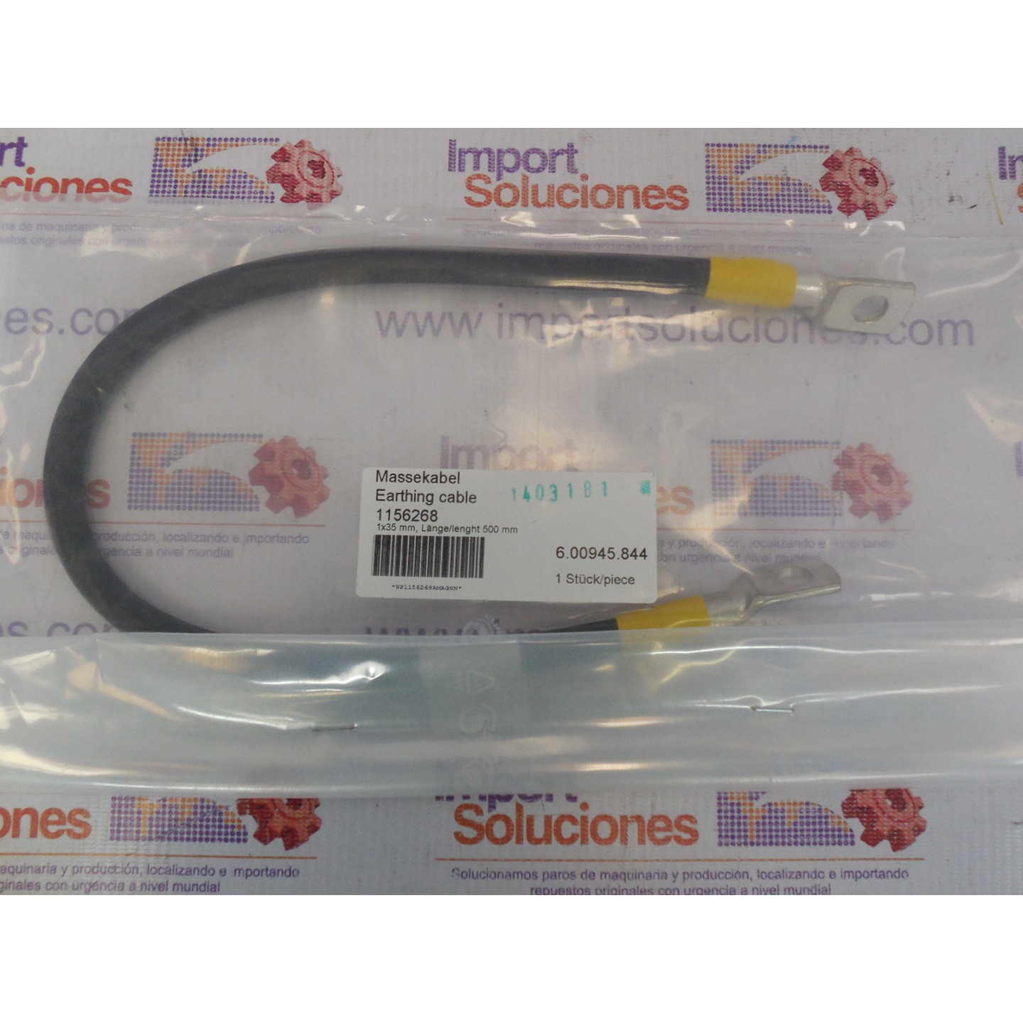 cable