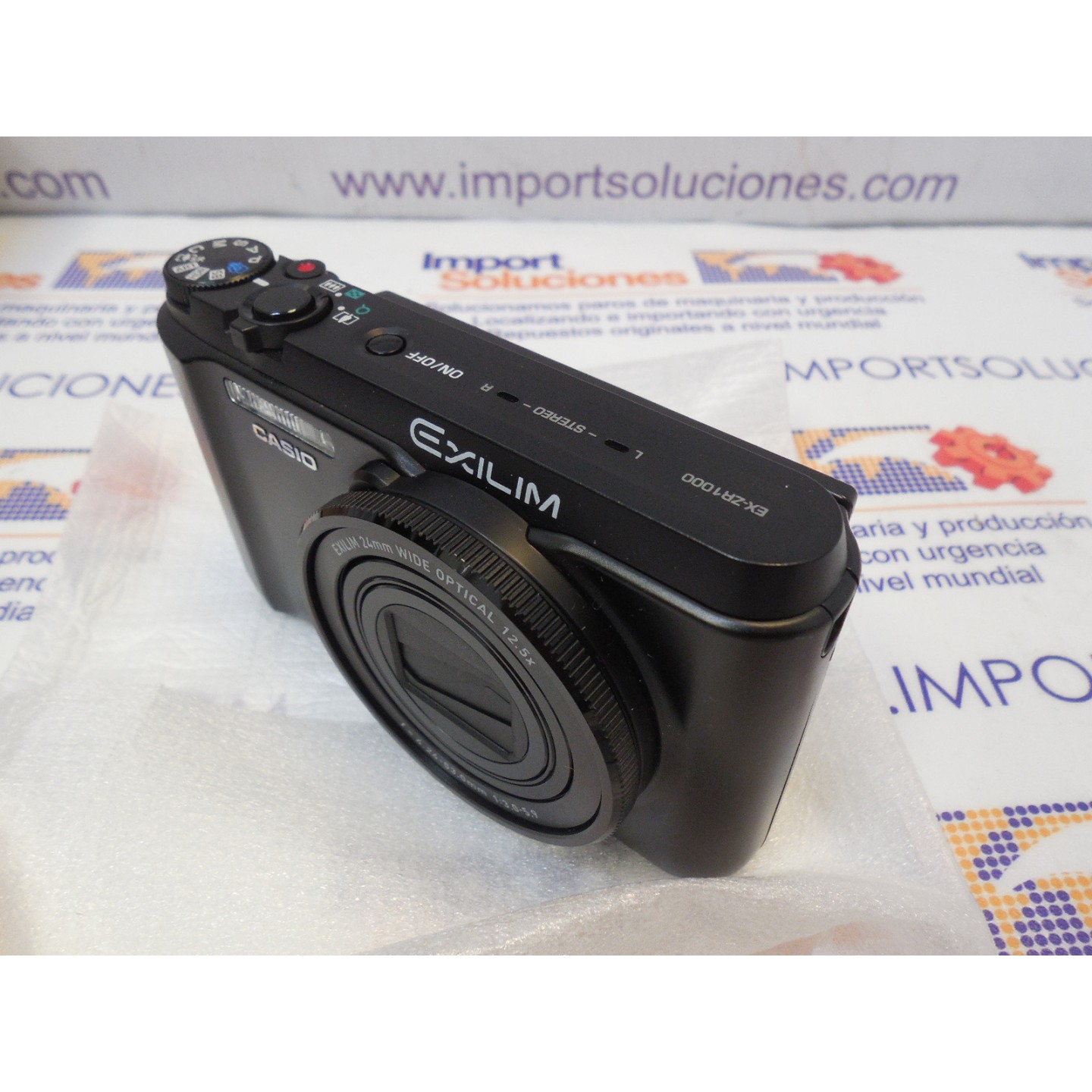 CAMARA