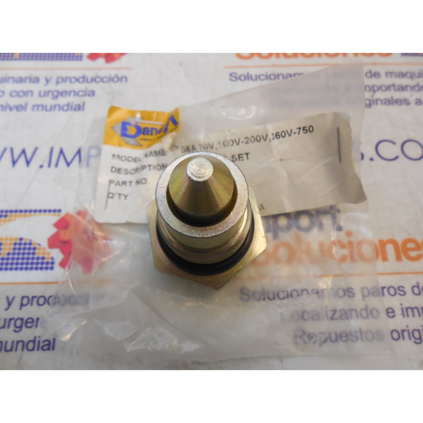 B180V-11700 ADJUSTER SET (5 parts)