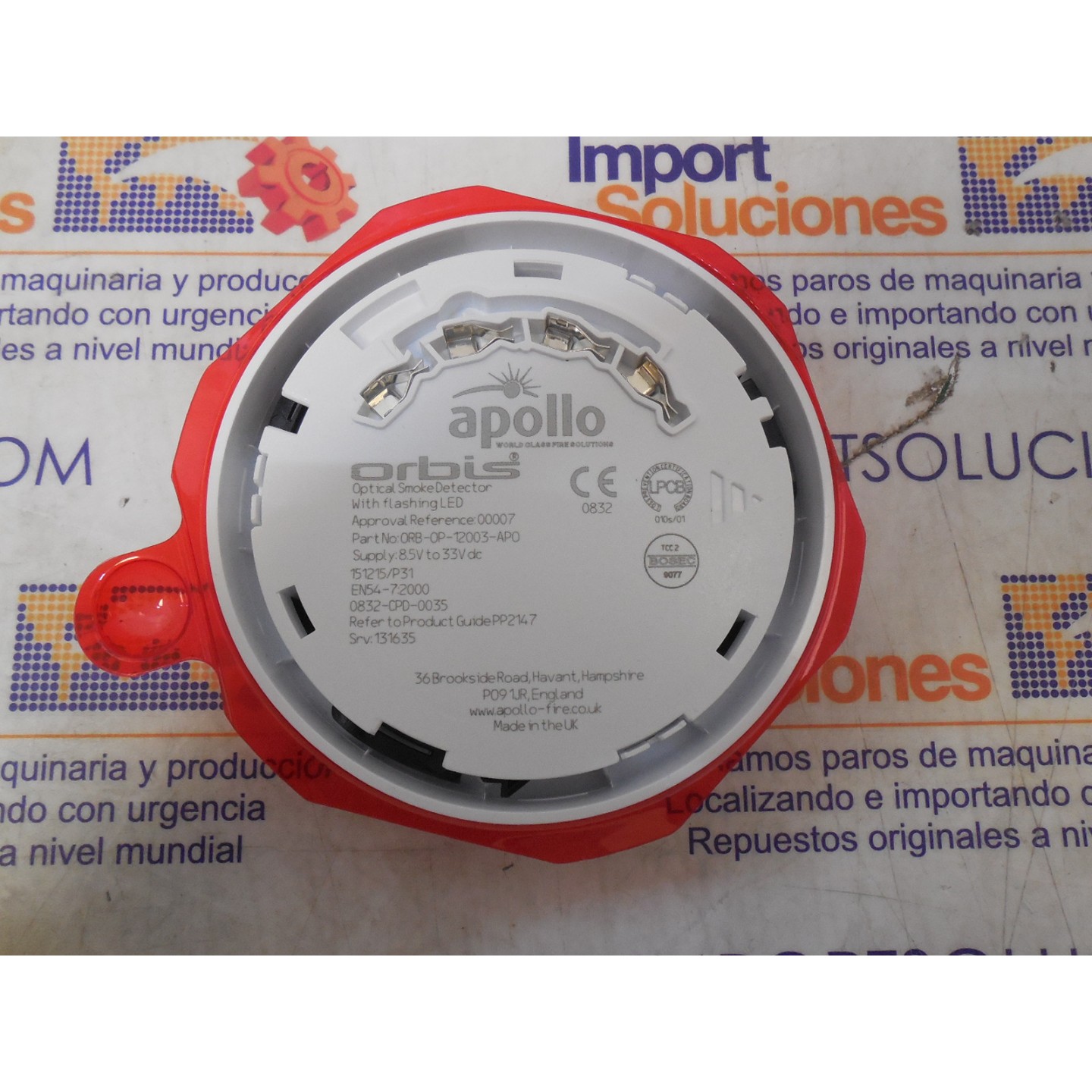 OPTICAL SMOKE DETECTOR