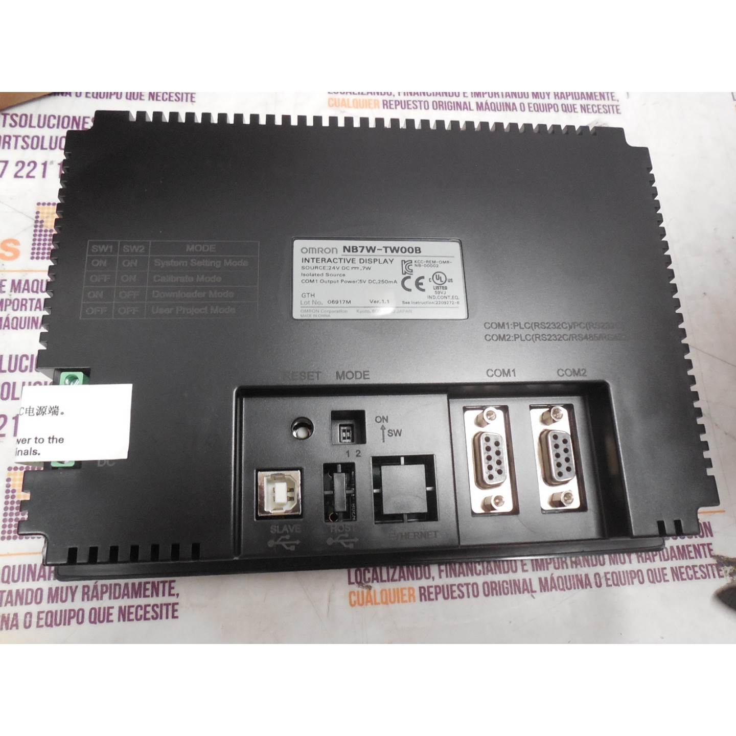 PANTALLA TOUCH SCREEN-OMRON