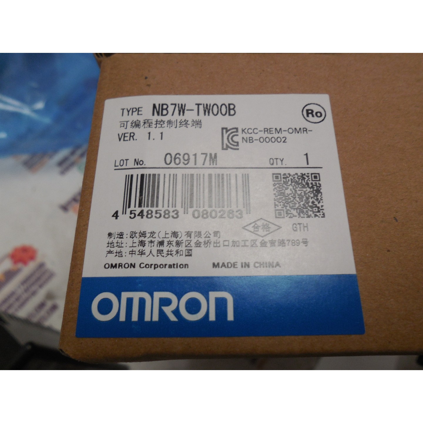 PANTALLA TOUCH SCREEN-OMRON