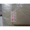 MITSUBOSHI  MDS-A-SVJ-10 DRIVES