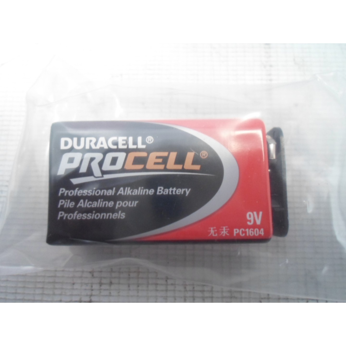 BATERIA PROCELL