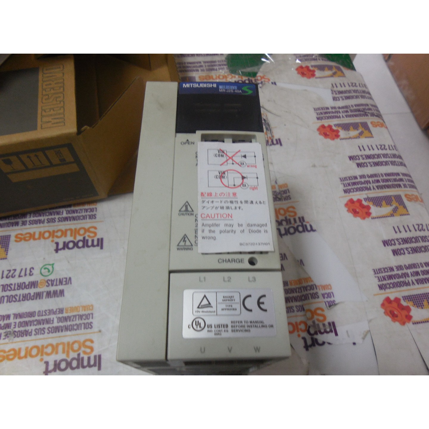 MITSUBOSHI MR-J2S-40A SERVODRIVES