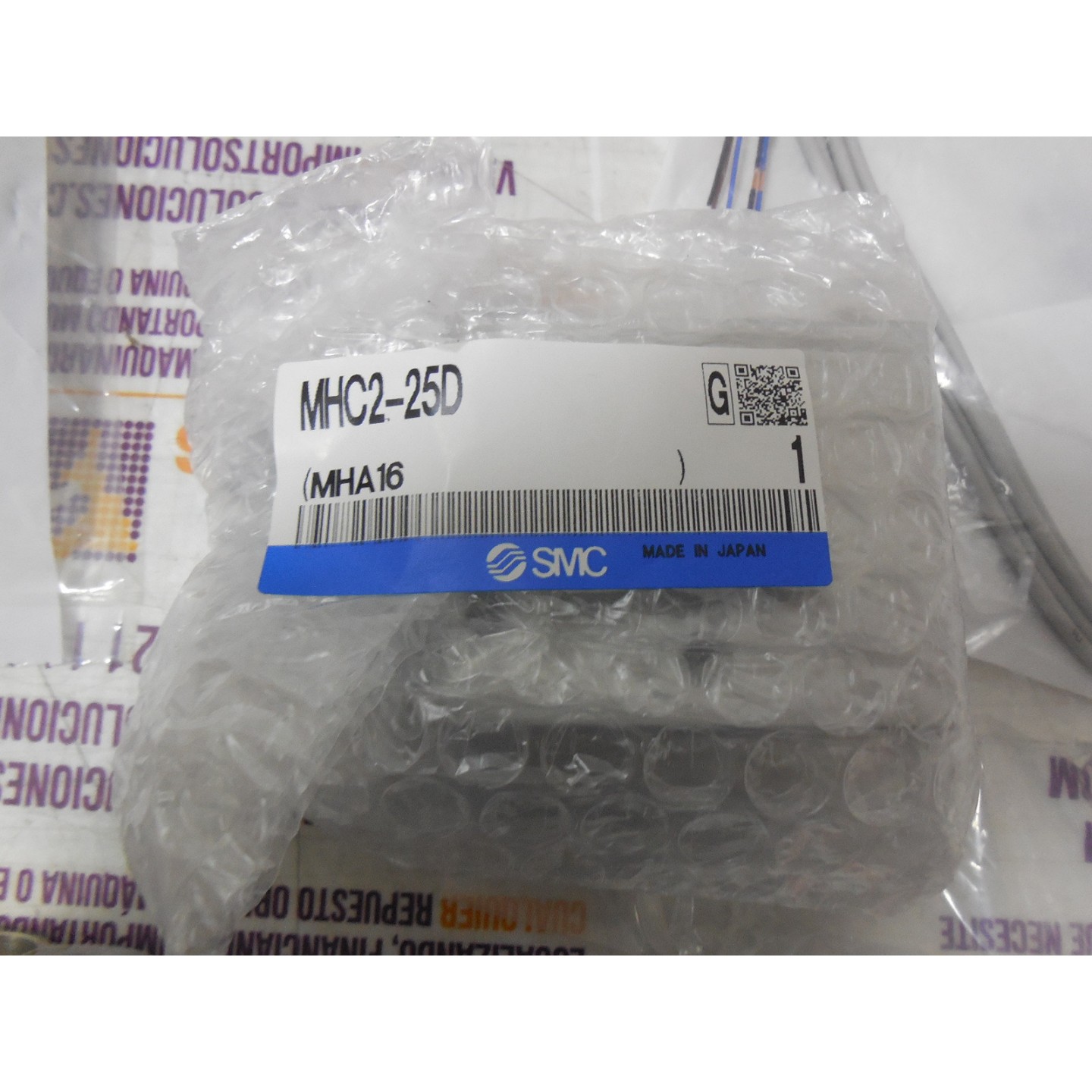 SMC- MHC2-25D