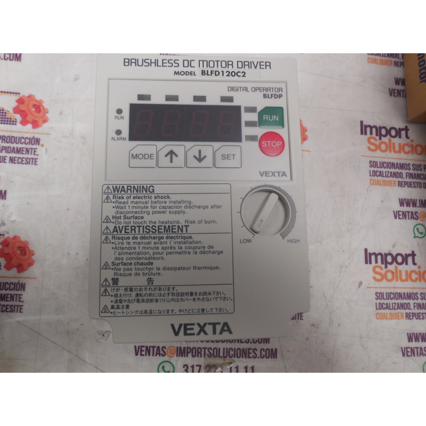 VARIADOR VEXTA BLFD120C2
