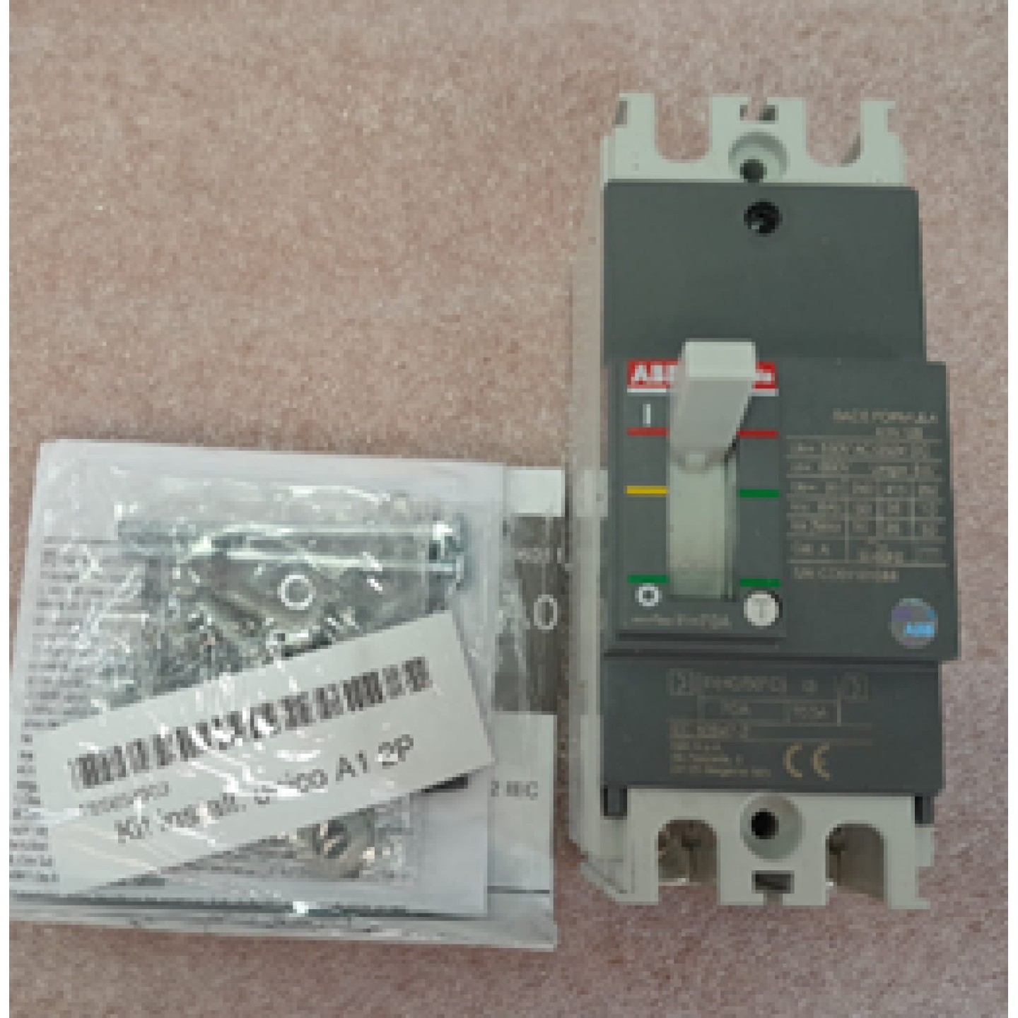 INTERRUPTOR  ABB