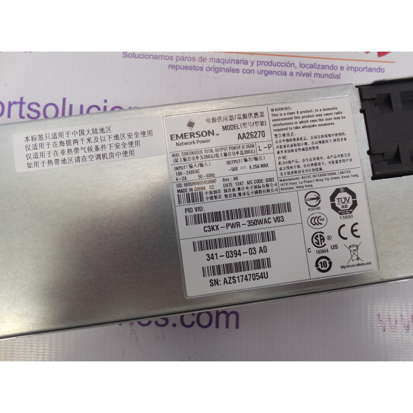 EMERSON 5820003960 IND.ELECTRODOMESTICOS
